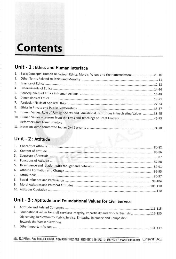Orient IAS Ethics Printed Notes By Atul garg 2019 With Spiral Binding